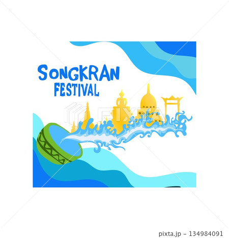 songkran Water Festival with Water Guns Songkran happy new year thailand holiday festival songkran Water Festival with Water Guns Songkran happy new year thailand holiday festival 134984091