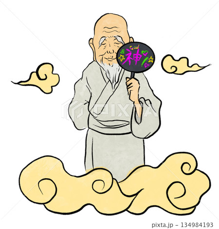 推し活するご先祖様 推し活するご先祖様 134984193