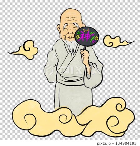 推し活するご先祖様 推し活するご先祖様 134984193