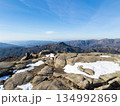 Hiker Man, Granite Rocks and Mountains of Geres National Park. Portugal 134992869
