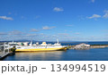 青函連絡船メモリアルシップ八甲田丸（青森県青森市） 134994519