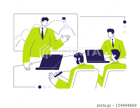 Leadership training abstract concept vector...のイラスト素材 [134994669] - PIXTA
