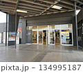 敦賀駅　JR西日本　ハピラインふくい 134995187