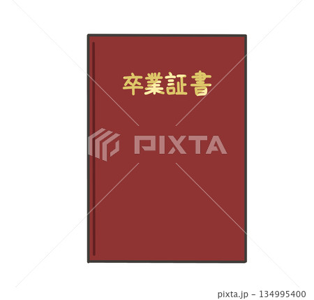 赤い卒業証書のイラスト 赤い卒業証書のイラスト 134995400