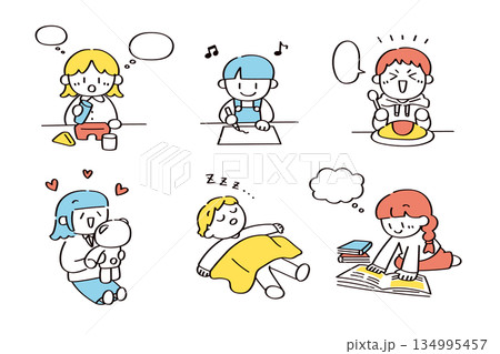 好きなことをする子供たちのイラスト 134995457