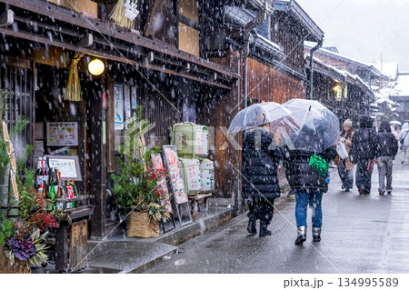 260103さんまちz102-PR 134995589