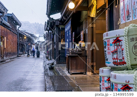 260103さんまちz127-PR 260103さんまちz127-PR 134995599