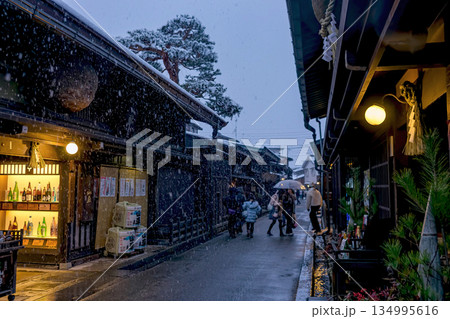 260103さんまちz192-PR 134995616