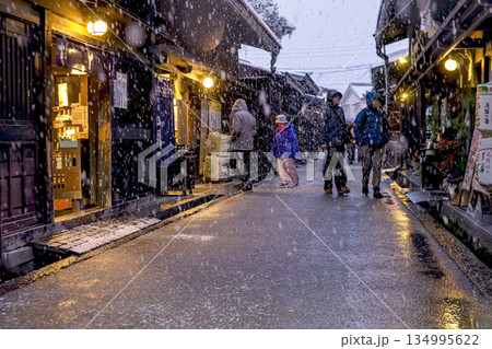 260103さんまちz216-PR 260103さんまちz216-PR 134995622