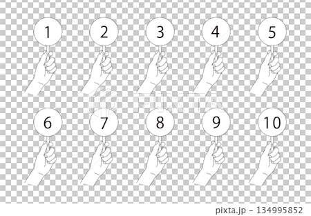 回答札を持つ手のイラスト素材セット 回答札を持つ手のイラスト素材セット 134995852