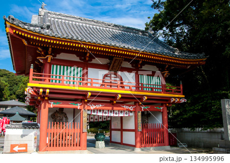 極楽寺 極楽寺 134995996