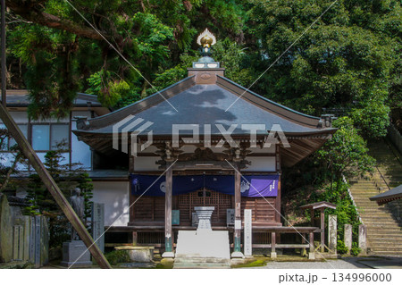 極楽寺 極楽寺 134996000