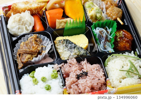 おいしい幕の内弁当 おいしい幕の内弁当 134996060