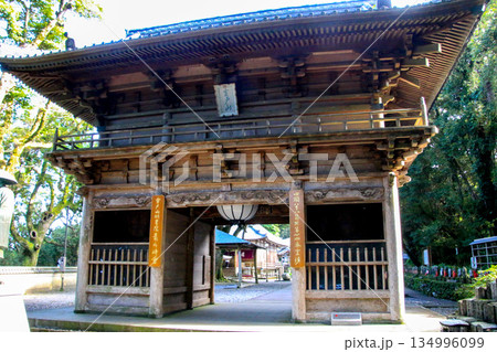 最御崎寺 134996099