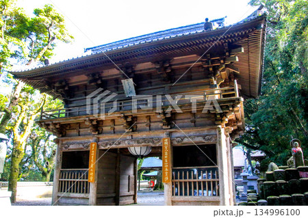 最御崎寺 最御崎寺 134996100