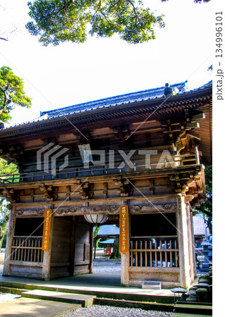 最御崎寺 最御崎寺 134996101