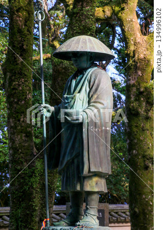 最御崎寺 最御崎寺 134996102