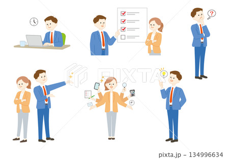 業務効率化と課題解決を行うビジネスパーソンのイラストセット 134996634