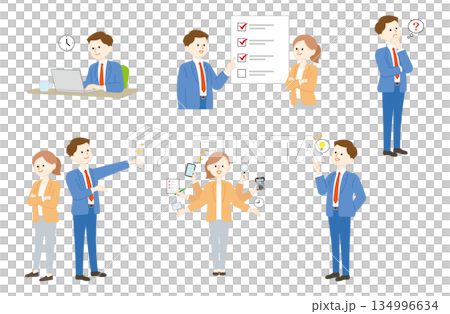 業務効率化と課題解決を行うビジネスパーソンのイラストセット 134996634