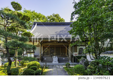 四国八十八箇所29番 国分寺 光明殿 高知県南国市 四国八十八箇所29番 国分寺 光明殿 高知県南国市 134997621