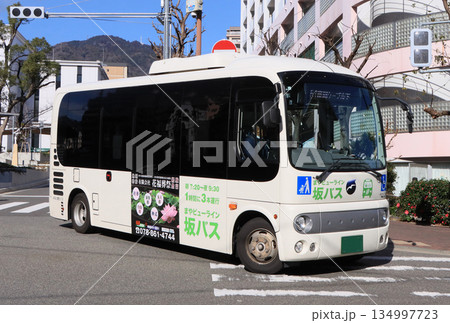 灘駅前のみなと観光坂バス 134997723