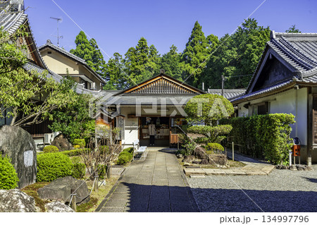 四国八十八箇所29番　国分寺　納経所　高知県南国市 134997796
