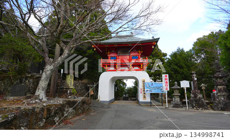 朝熊岳金剛證寺 極楽門　三重県伊勢市 134998741