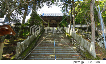朝熊岳金剛證寺 三重県伊勢市 134998839