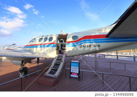 宮崎ブーゲンビリア空港の屋上展望デッキ「エアプレインパーク」 宮崎ブーゲンビリア空港の屋上展望デッキ「エアプレインパーク」 134998898