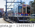 京成金町線 134998927