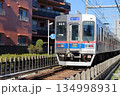 京成金町線 134998931