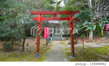 朝熊岳金剛證寺 三重県伊勢市 134999062