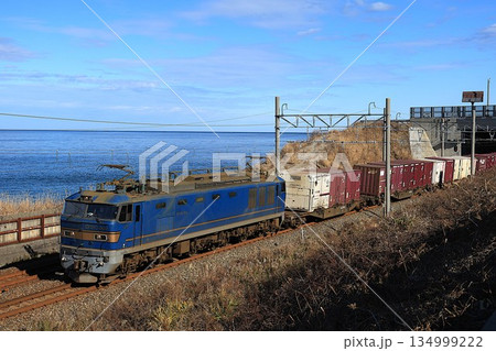 【JR貨物】日本海とEF510形500番台（日本海ひすいライン：青海〜親不知） 134999222