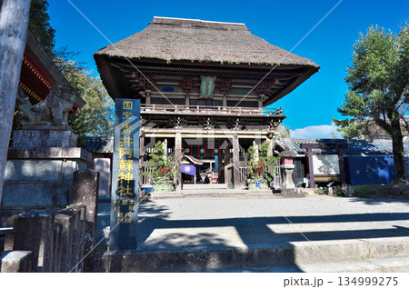 青井阿蘇神社 134999275