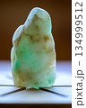 美しい翡翠　糸魚川翡翠 134999512