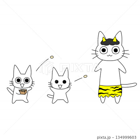 節分で豆まきをする白い猫と鬼の猫のイラスト 134999603