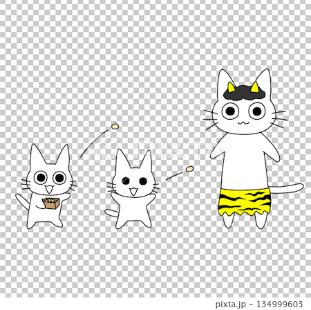 節分で豆まきをする白い猫と鬼の猫のイラスト 134999603