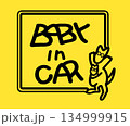 BABY IN CAR 134999915