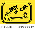 BABY IN CAR 134999916
