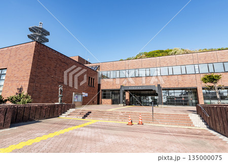 北海道稚内市 快晴の稚内総合文化センター 北海道稚内市 快晴の稚内総合文化センター 135000075
