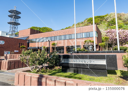 北海道稚内市 快晴の稚内総合文化センター 北海道稚内市 快晴の稚内総合文化センター 135000076