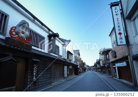 三重県_伊勢市_おかげ横丁 三重県_伊勢市_おかげ横丁 135000252