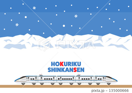 雪山の背景と北陸新幹線が走る背景イラスト_横向き 135000666