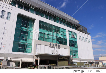 東海道本線 小田原駅の駅ビル 東海道本線 小田原駅の駅ビル 135000695