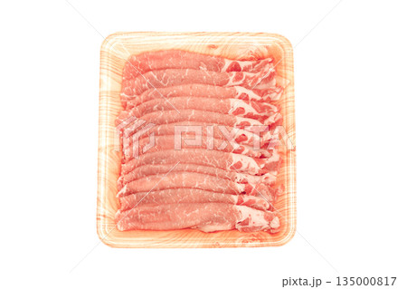 国産の豚ロース薄切り肉パック入り【白背景・切り抜き】 国産の豚ロース薄切り肉パック入り【白背景・切り抜き】 135000817