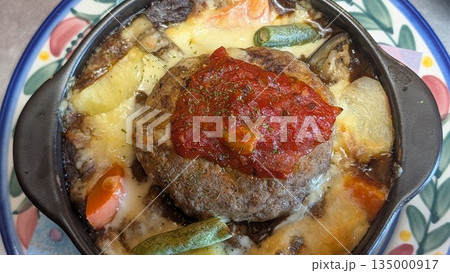 熱々ハンバーグ料理 熱々ハンバーグ料理 135000917