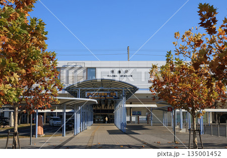 本四備讃線 秋の児島駅駅前 本四備讃線 秋の児島駅駅前 135001452