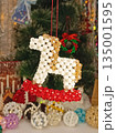 Handmade beaded horse Christmas ornament, symbol of 2026 year 135001595