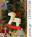 Handmade beaded horse Christmas ornament, symbol of 2026 year 135001596
