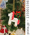 Handmade beaded horse Christmas ornament, symbol of 2026 year 135001598
